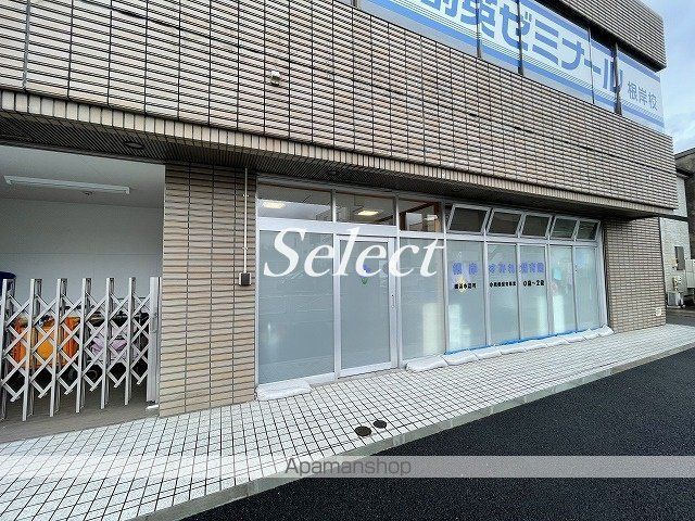 幼稚園・保育園　根岸すみれ保育園（幼稚園・保育園）まで311m