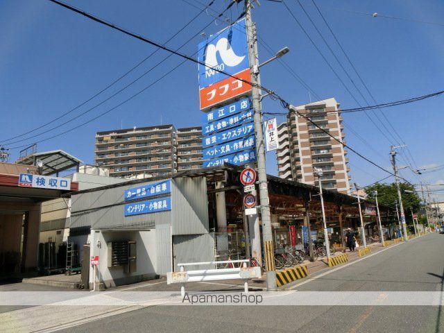 ホームセンター　ホームプラザナフコ南江口店（ホームセンター）まで386m