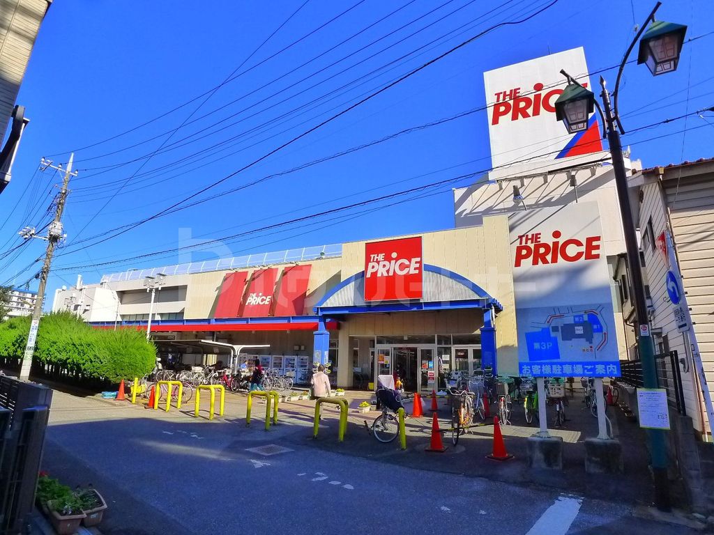 スーパー　イトーヨーカドー　ザ・プライス　西新井店（スーパー）まで640m