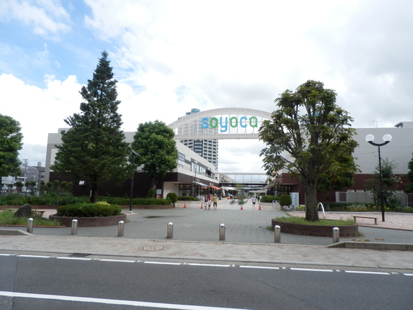 ショッピングセンター　京王百貨店ららぽーと富士見店（ショッピングセンター）まで2692m