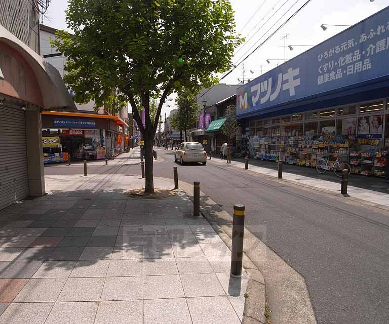 その他　大宮商店街（その他）まで30m