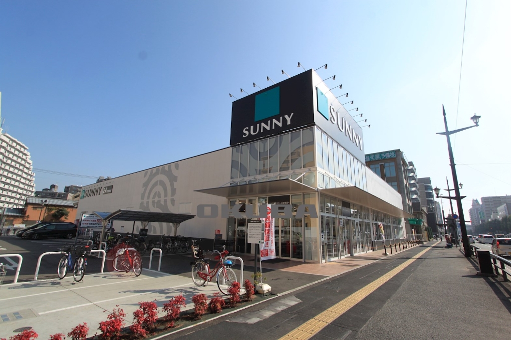 スーパー　サニー 水前寺店（スーパー）まで520m