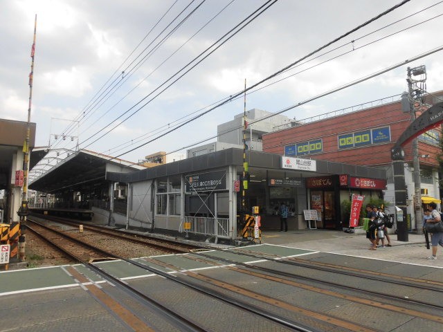 その他　尾山台駅（その他）まで1114m