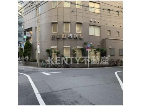 病院　若葉眼科病院（病院）まで148m