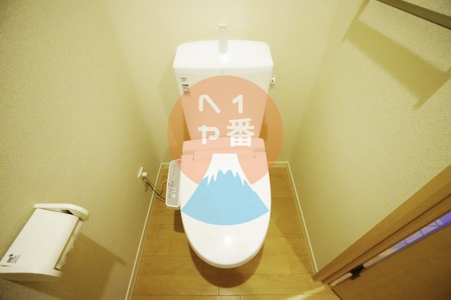 トイレ　ウォシュレット