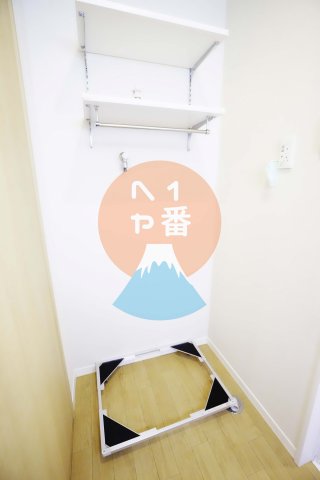 その他設備　洗濯機置き場