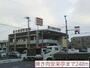 飲食店　焼き肉安楽亭（飲食店）まで240m