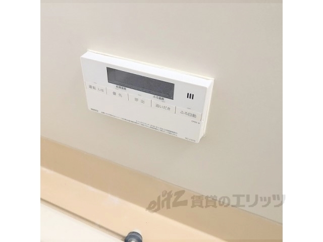 その他設備　給湯器リモコン