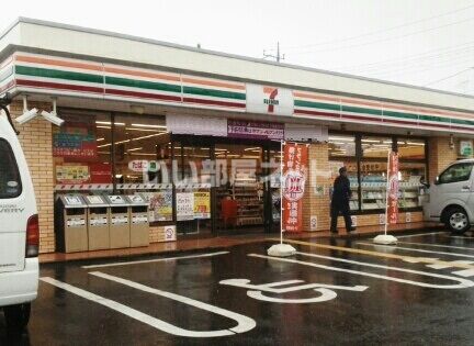 コンビニ　セブンイレブン さいたま中尾店（コンビニ）まで754m