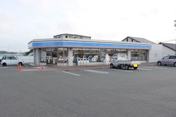 コンビニ　ローソン豊橋浜道店（コンビニ）まで182m
