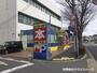 その他　ブックオフ神戸西鈴蘭台店（その他）まで597m