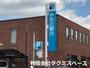 その他　みなと銀行西鈴蘭台支店（その他）まで867m
