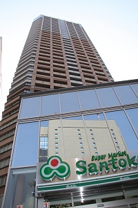 スーパー　三徳　飯田橋店（スーパー）まで475m