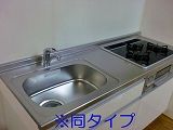 キッチン