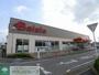 スーパー　ベイシア大間々店（スーパー）まで1950m