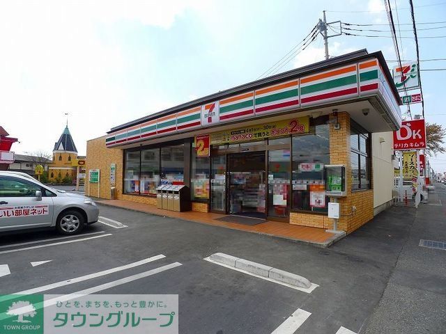コンビニ　セブンイレブン桐生相生5丁目店（コンビニ）まで1450m