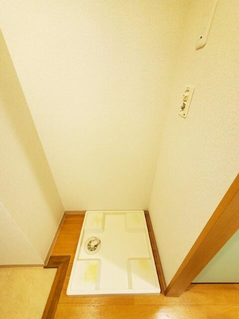 その他設備　洗濯機置き場