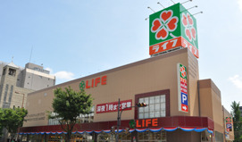 スーパー　ライフ本郷三丁目駅前店（スーパー）まで1615m
