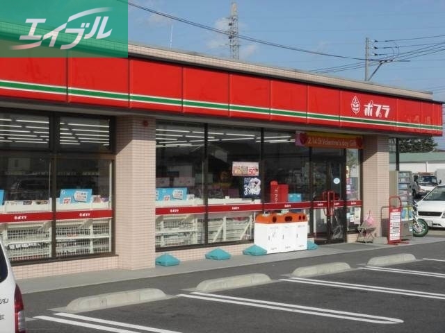 コンビニ　ポプラ岡山原店（コンビニ）まで1132m
