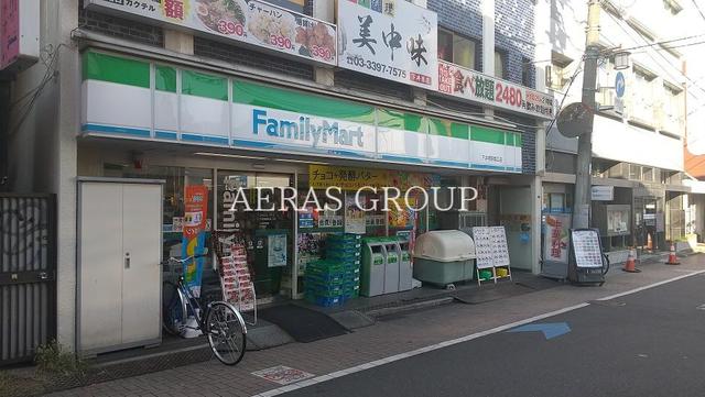 コンビニ　ファミリーマート 下井草駅南口店（コンビニ）まで609m