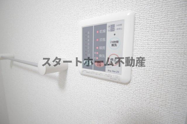 その他設備　浴室乾燥機能付き