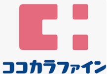 ドラックストア　ココカラファイン　東花園店（ドラッグストア）まで655m
