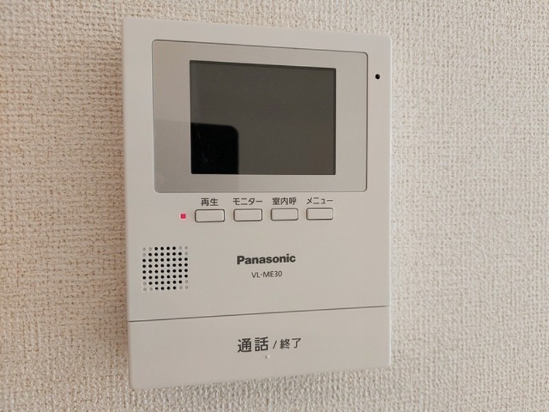 セキュリティ　図面と現状に相違がある場合には現状を優先