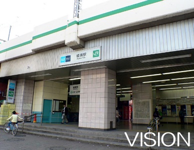 その他　綾瀬駅（その他）まで803m
