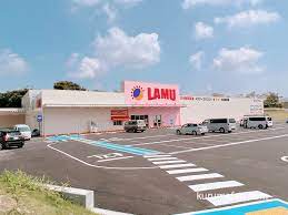 ショッピングセンター　LAMU(ラムー) 久留米東店（ショッピングセンター）まで348m
