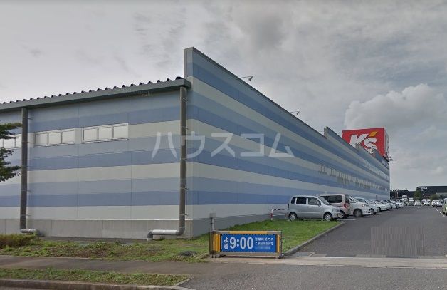 その他　ケーズデンキ千葉ニュータウン店（その他）まで1078m