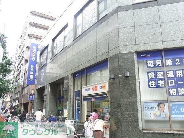 銀行　みずほ銀行板橋支店（銀行）まで694m
