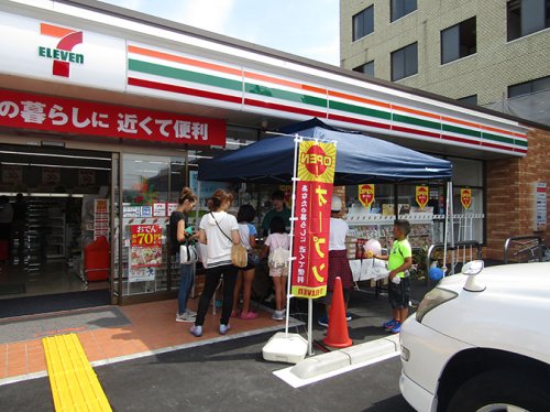 コンビニ　セブンイレブン 姫路南駅前町店（コンビニ）まで351m