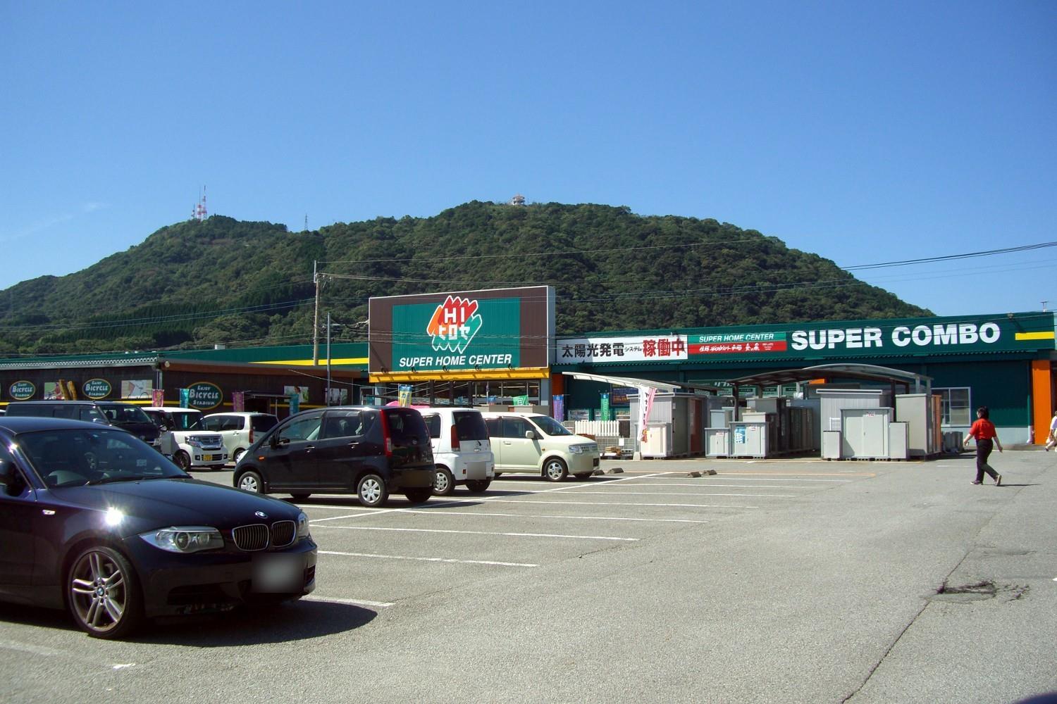 スーパー　HIヒロセ南延岡店（スーパー）まで917m
