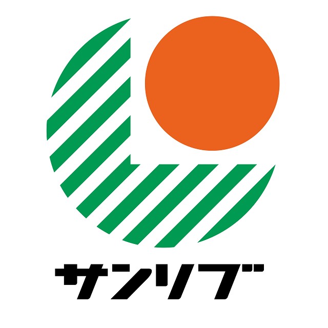 ショッピングセンター　☆サンリブもりつね(営業時間9：30-22：00)（ショッピングセンター）まで1000m