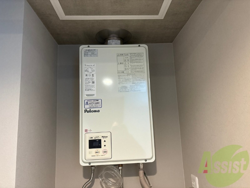 その他　都市ガス給湯器です。経済的でうれしいですね！