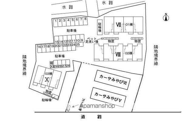 駐車場　駐車場