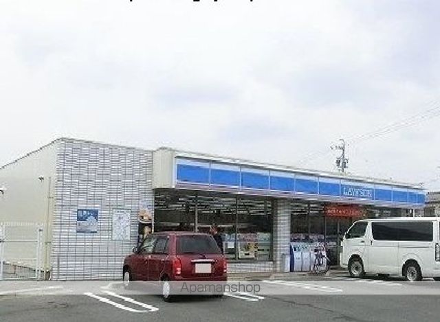 コンビニ　ローソン（コンビニ）まで470m