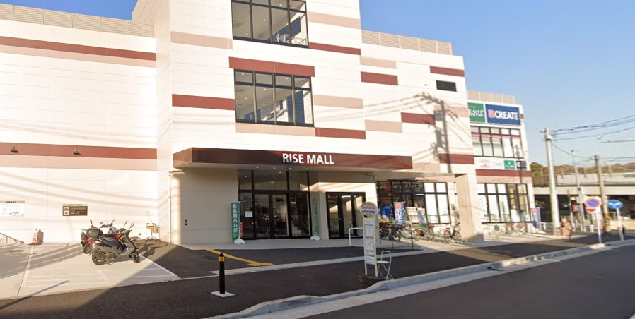 スーパー　食品館あおば 常盤台店（スーパー）まで756m