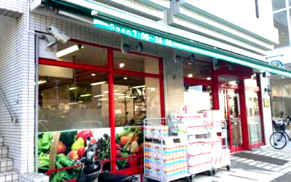 スーパー　まいばすけっと 三ツ沢上町駅東店（スーパー）まで1221m