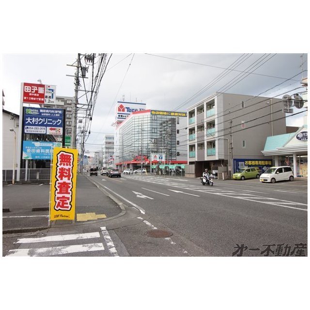 その他　ヤマダ電機静岡店（その他）まで850m