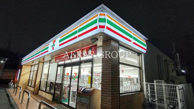 コンビニ　セブン-イレブン 八王子大塚店（コンビニ）まで463m