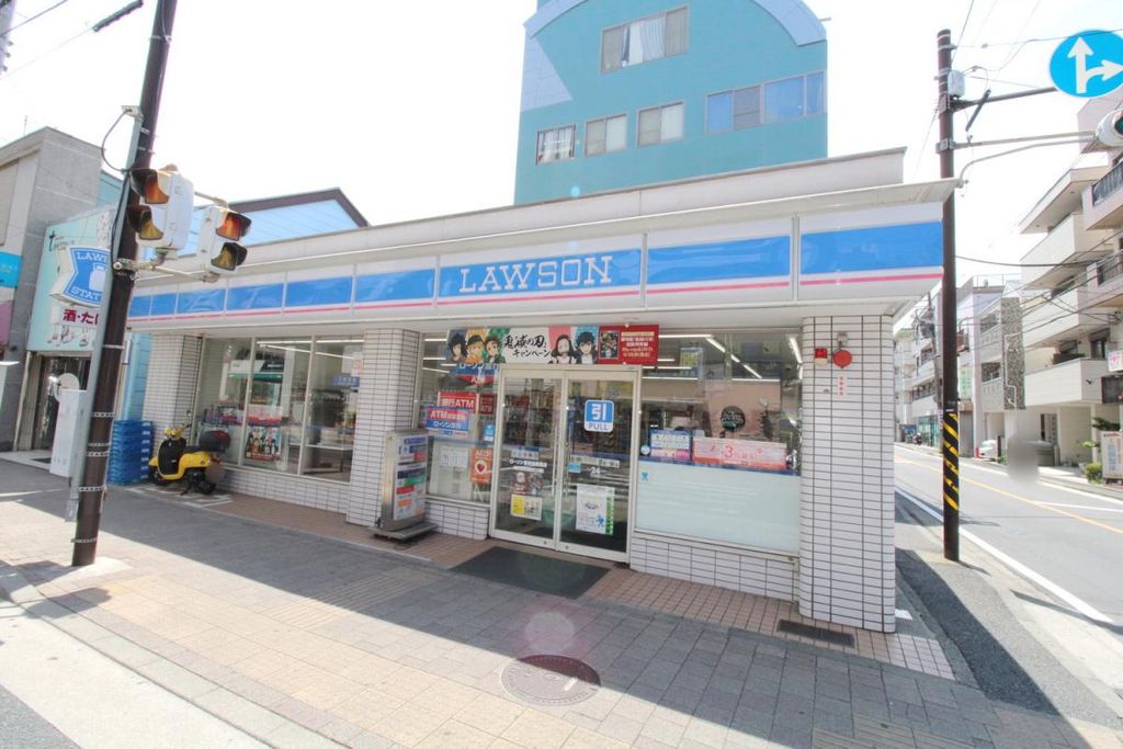コンビニ　ローソン 鶴見豊岡通店（コンビニ）まで520m