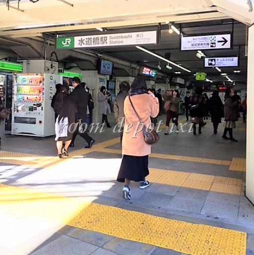 その他　JR 水道橋駅（その他）まで447m