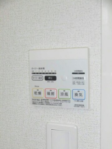 その他設備　浴室換気暖房乾燥機