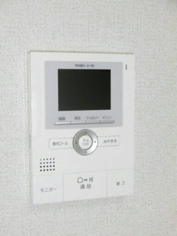 セキュリティ　TVインターホン