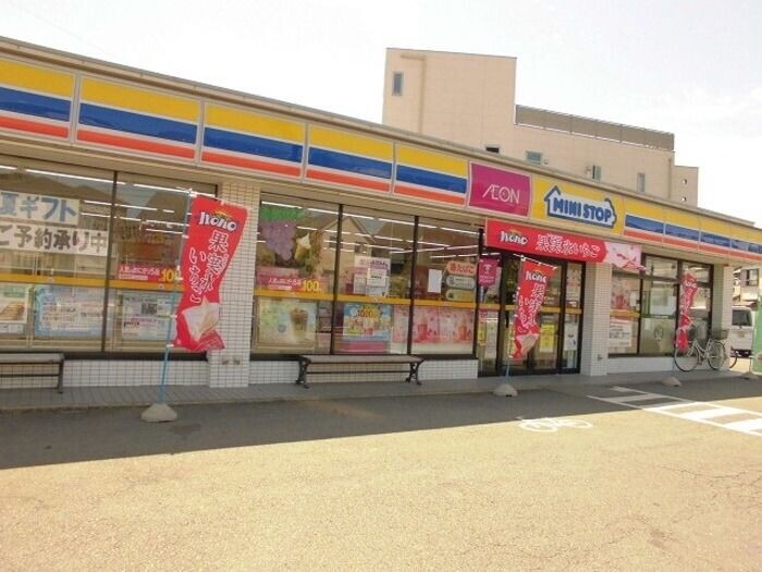 コンビニ　ミニストップ浦和木崎店（コンビニ）まで269m