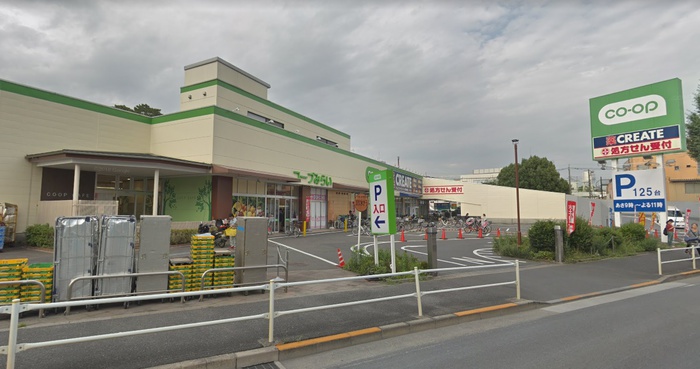 スーパー　コープみらい 柴崎店（スーパー）まで290m