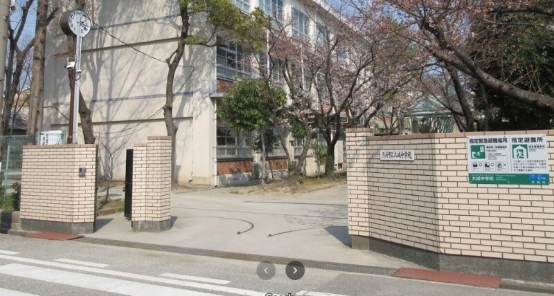 中学校　尼崎市立大成中学校（中学校）まで2901m
