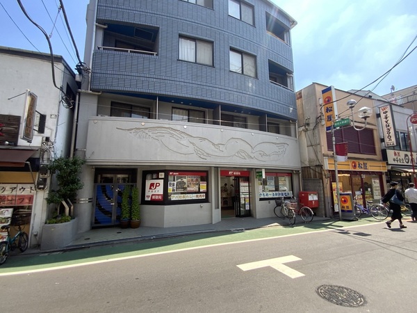 郵便局　品川旗の台郵便局（郵便局）まで419m