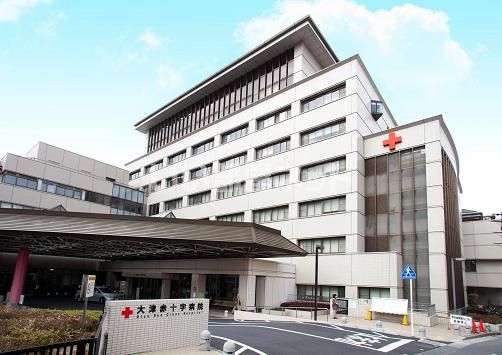 病院　大津赤十字病院（病院）まで459m